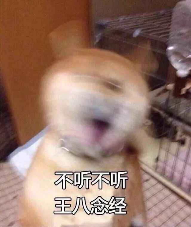 点击查看源网页