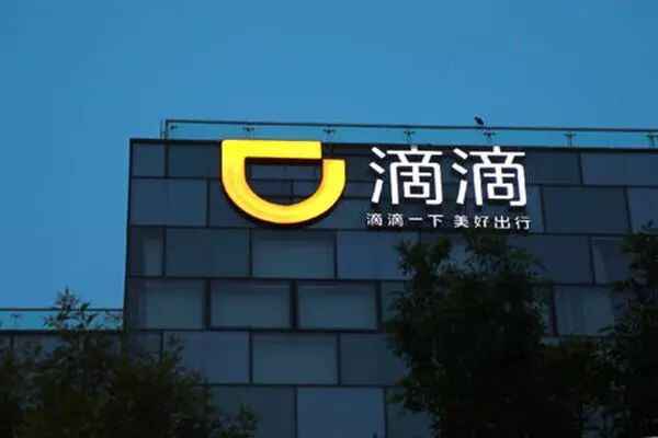 点击查看源网页