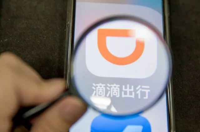 点击查看源网页