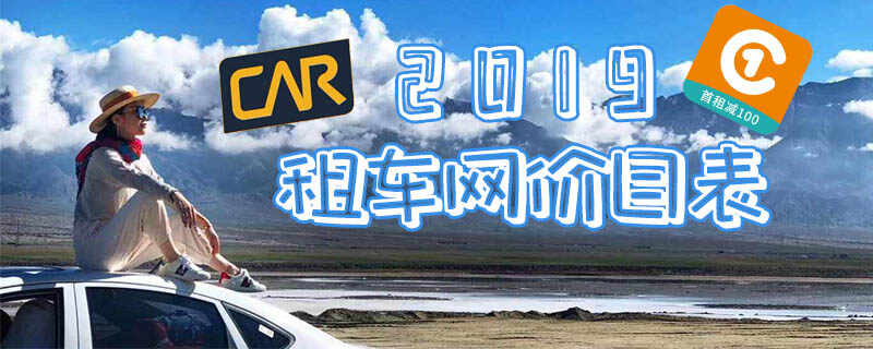 etc高速费打折吗_湖北省高速etc高速办理电话_办etc高速费打折吗