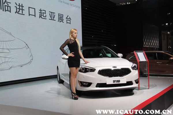 Kia是什么牌子的车 Kia是什么车什么档次 车主指南