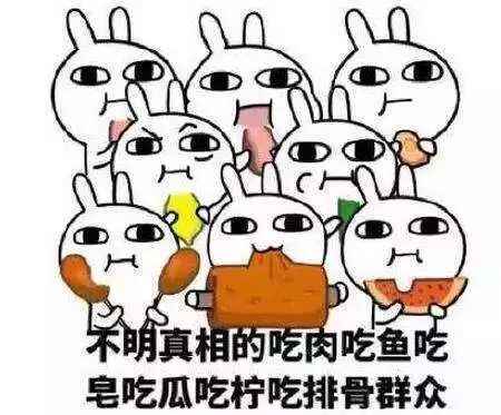点击查看源网页