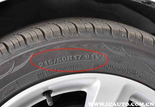 汽车轮胎上的数字和字母是什么意思,代表什么
