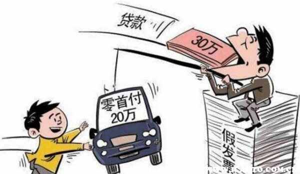 分期付款买车流程，分期付款买车需要什么手续和证明