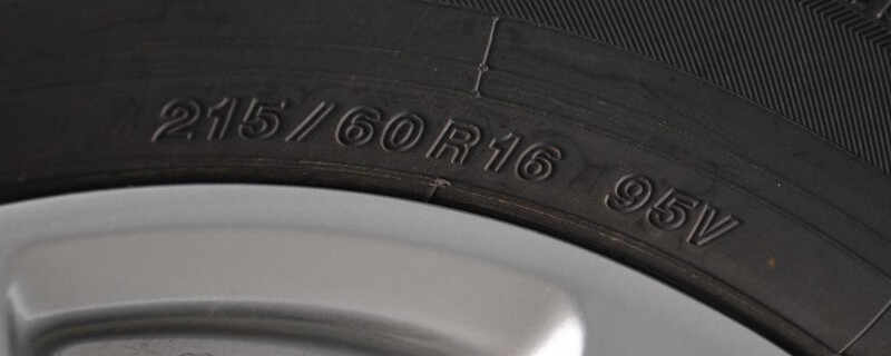 95v轮胎时速多少「轮胎95v最高时速是多少」