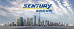 Senjury轮胎是什么品牌？Senjury轮胎质量怎么样