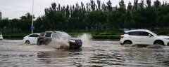 发洪水把车淹了保险公司怎么赔？天灾洪水车险保险公司赔吗