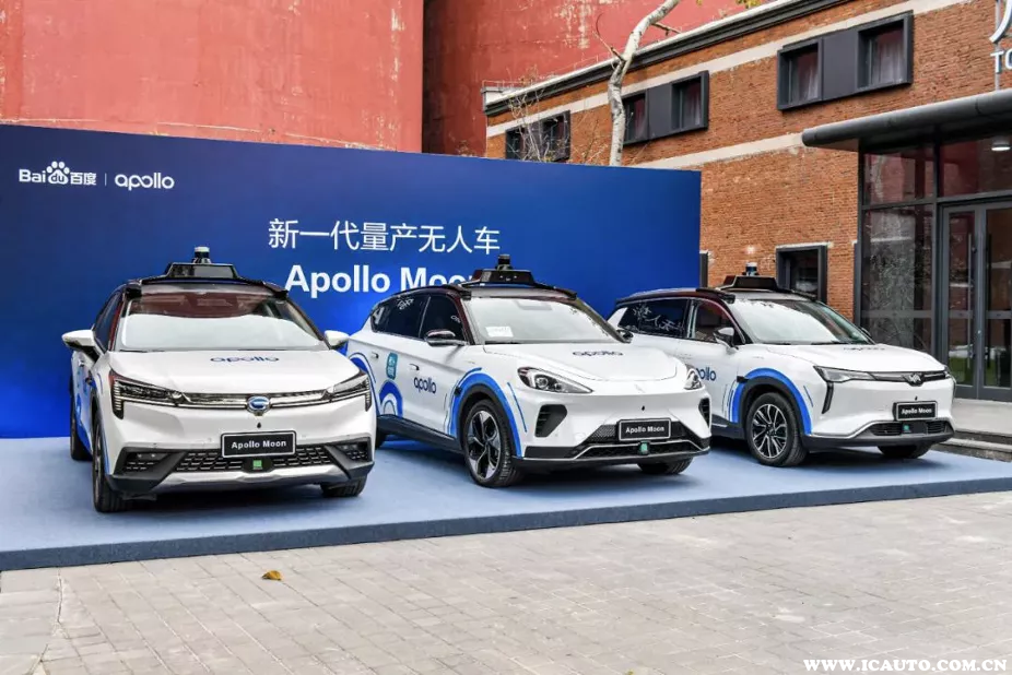 百度玩智能驾驶,现状如何?深度评价Apollo智驾