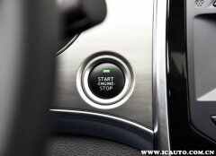 一键启动钥匙不在车上能启动吗