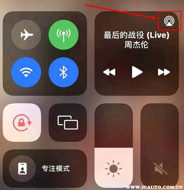 iphone連車usb無法外放蘋果手機插汽車usb上沒聲音怎麼辦