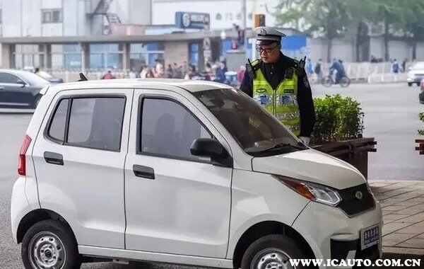 四輪電動車需要駕照嗎