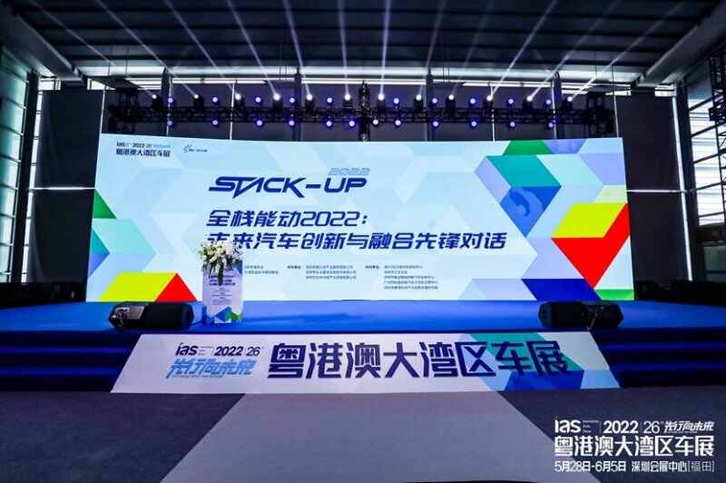 图形用户界面中度可信度描述已自动生成