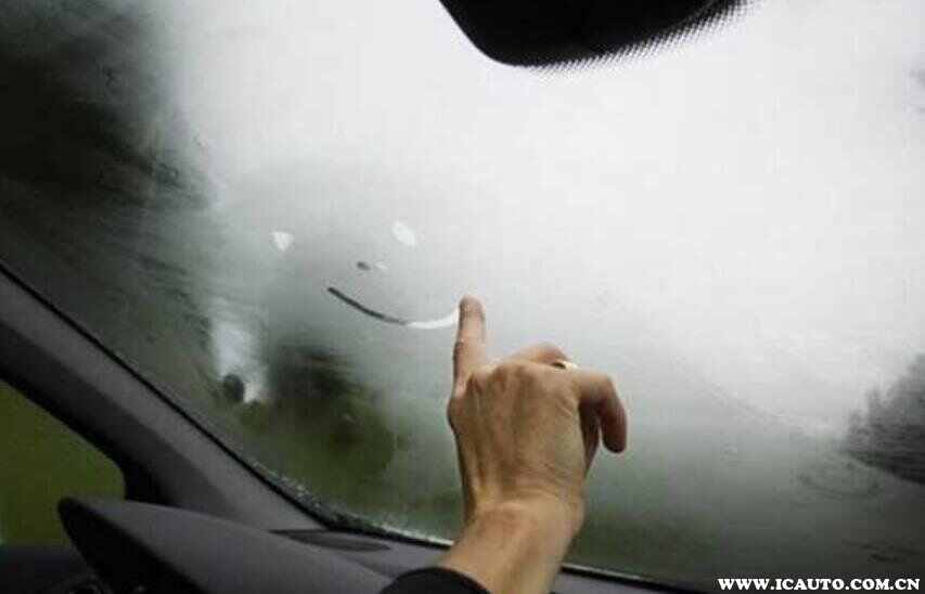 汽车除雾除不掉什么原因_车主指南