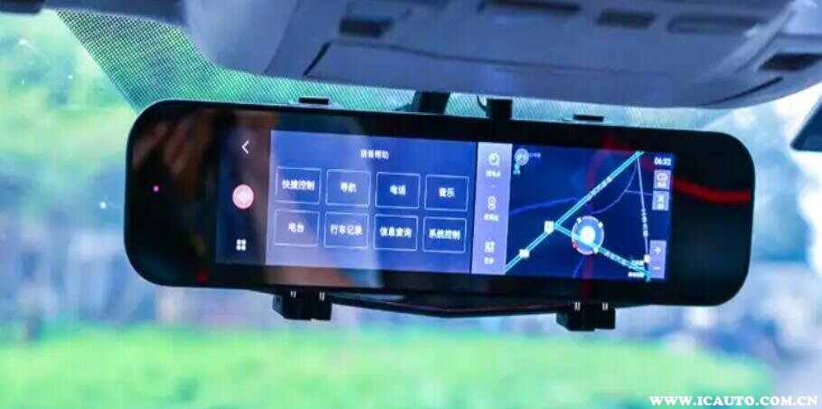 车载用品有哪些实用的(图1)