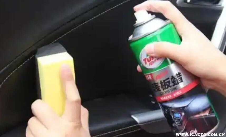 汽车表板蜡有必要用吗_车主指南