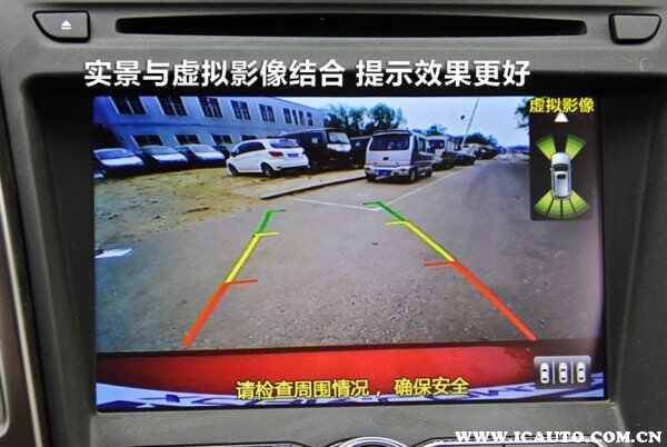 倒车影像一直响什么问题