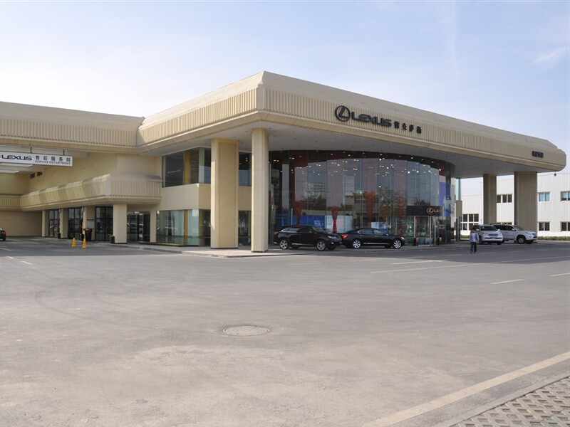 新疆华通雷克萨斯汽车销售服务有限公司图片