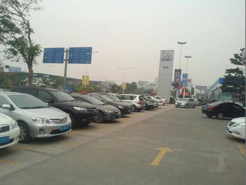 北京现代汽车冠丰特约销售服务店图片