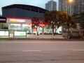 重庆中卫医用汽车销售有限公司沙坪坝区分公司图片