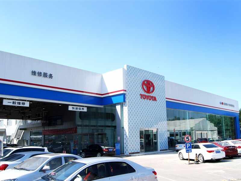 北京華通豐田4s店信息及最新豐田促銷活動