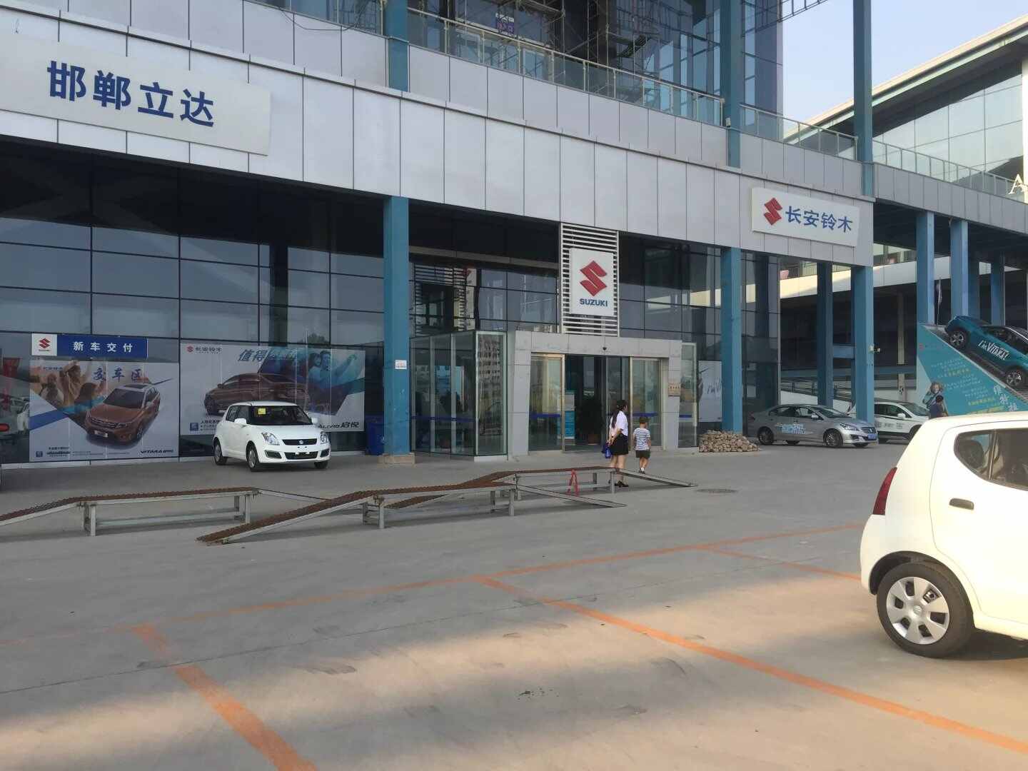 立达长安铃木4s店信息及最新铃木促销活动