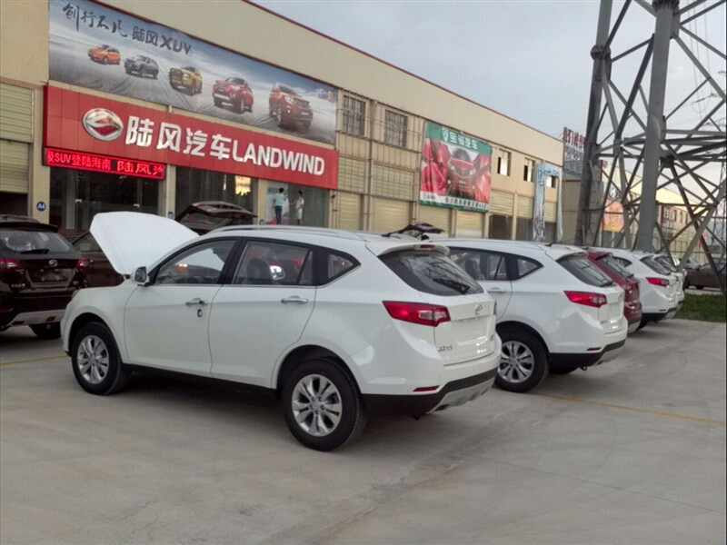 海南江夏德明汽车销售服务有限公司图片