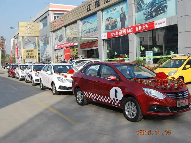 蒙城县宏通汽车销售服务有限公司图片