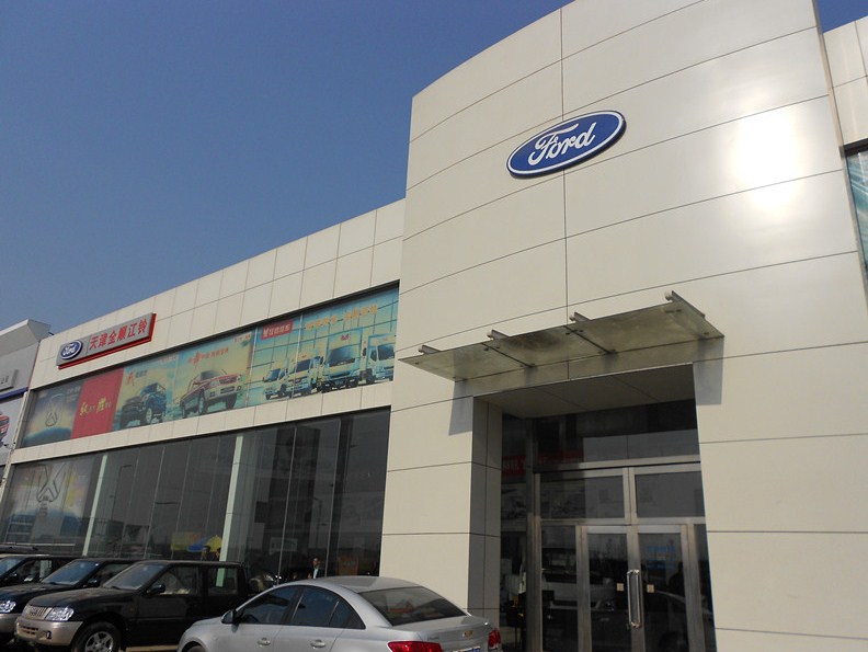 天津全顺江铃4s店信息及最新江铃促销活动