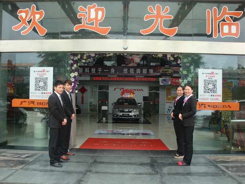 江门市锦伦汽车销售服务有限公司图片