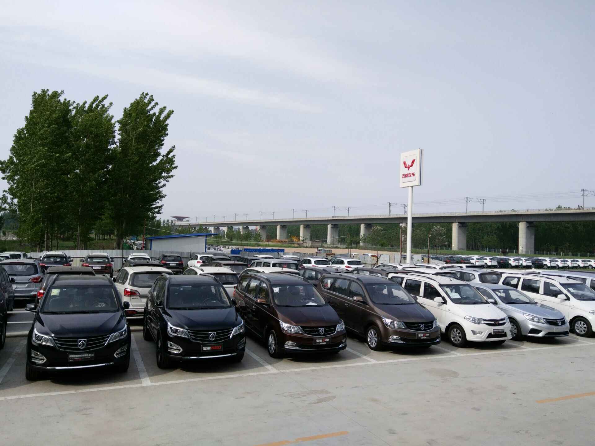 许昌市新盛和汽车贸易有限公司图片