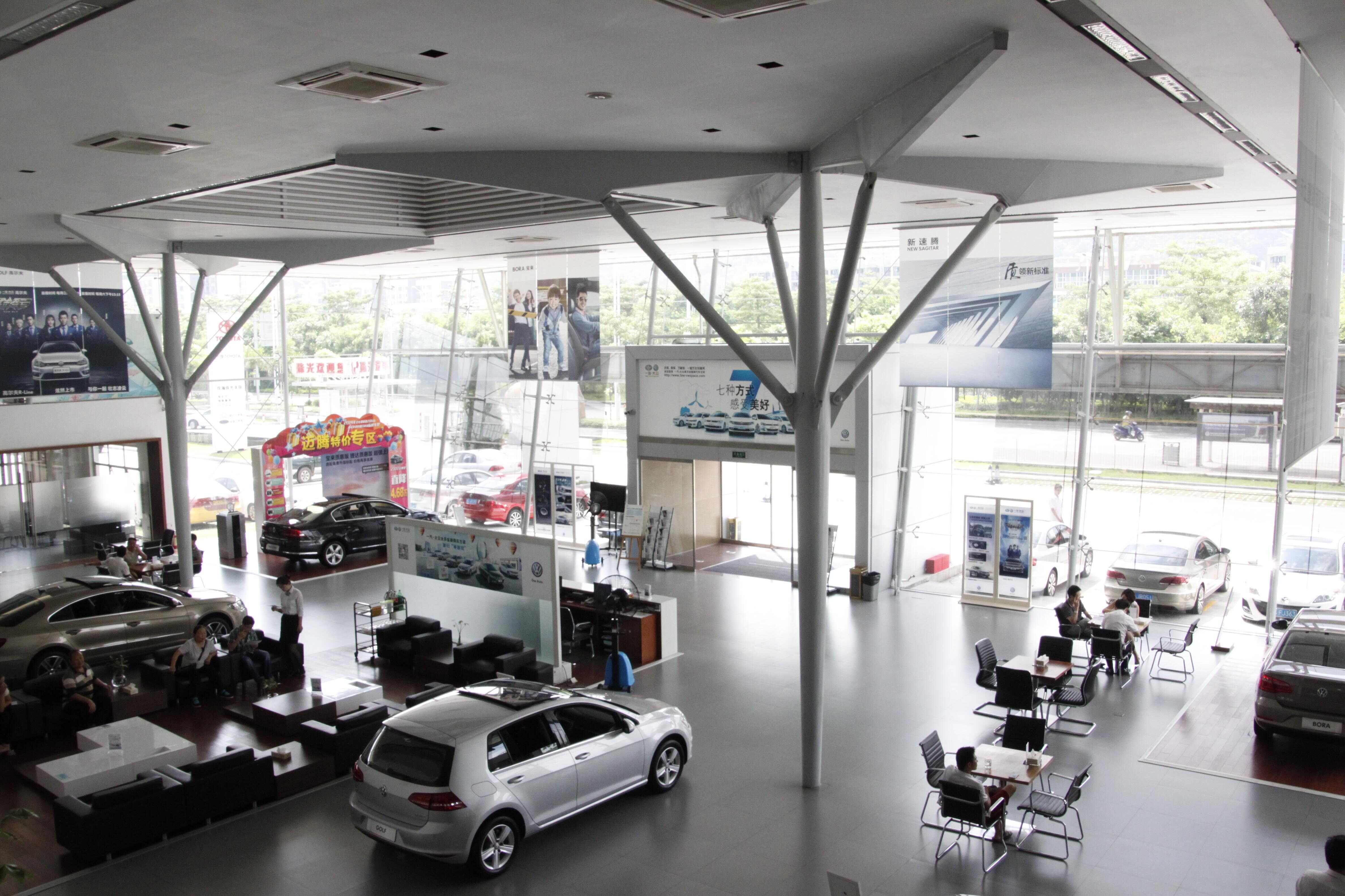 珠海市珠光汽车有限公司图片