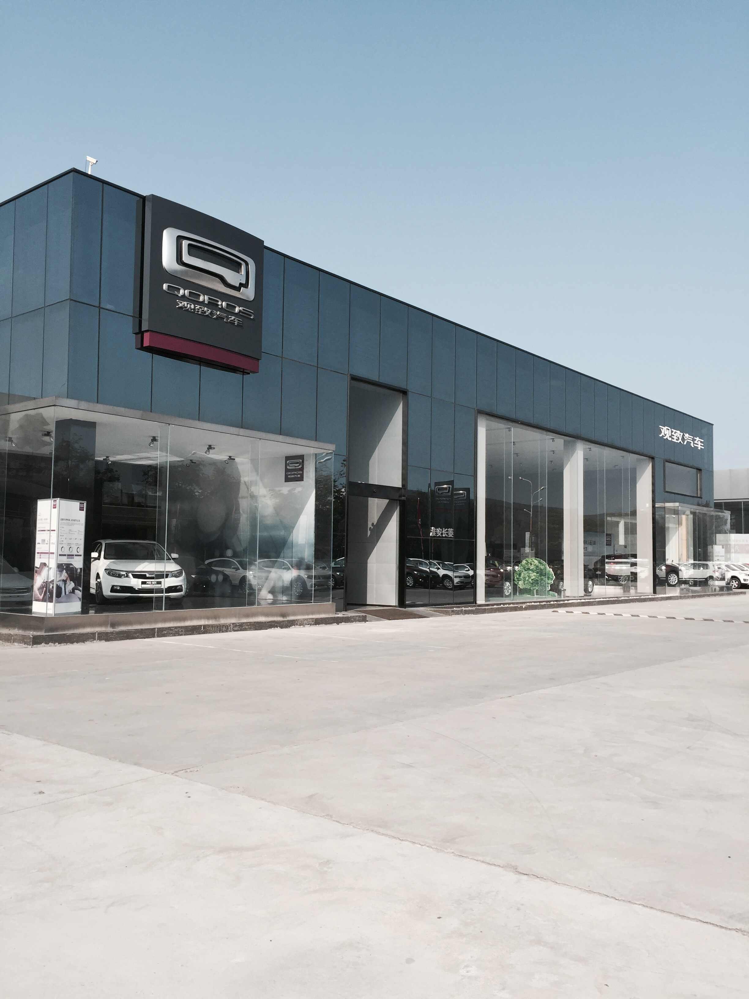 淮安长菱联华4s店信息及最新观致促销活动