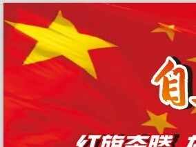 河南豫港华信汽车销售服务有限公司图片