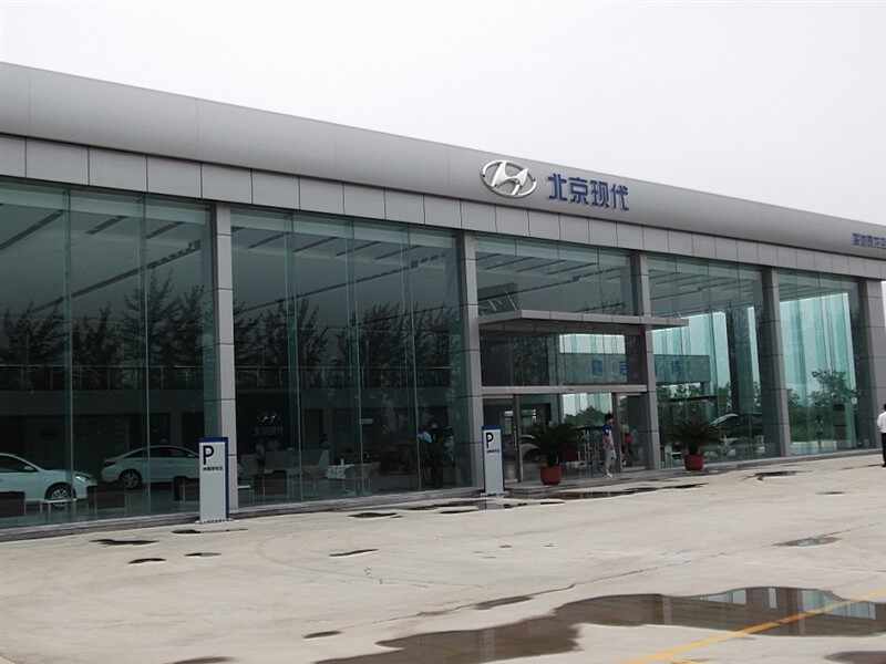 沧州市蓝池泰龙汽车销售服务有限公司图片