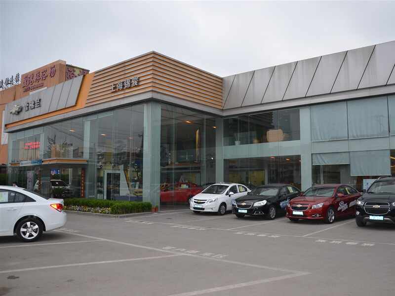 上海锦骏汽车销售服务有限公司图片