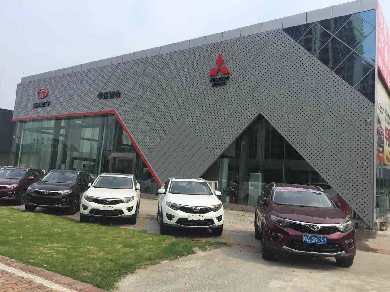广州市华佑汽车销售有限公司南海分公司图片